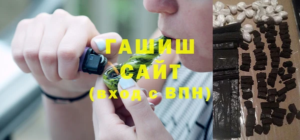 не бодяженный Володарск