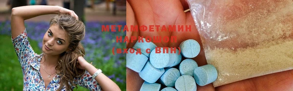 не бодяженный Володарск