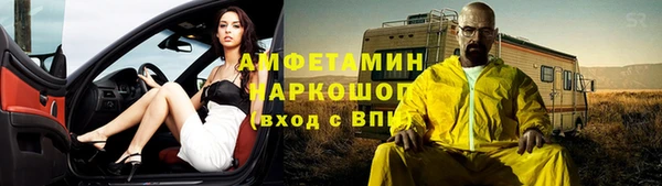 не бодяженный Володарск