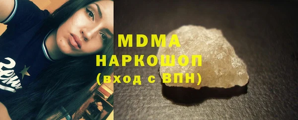 не бодяженный Володарск
