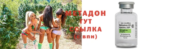 apvp Верхнеуральск