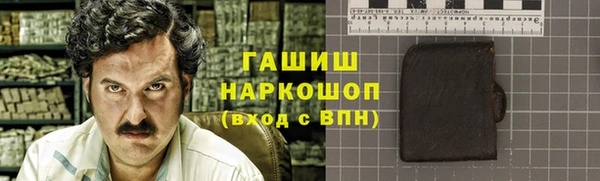 не бодяженный Володарск