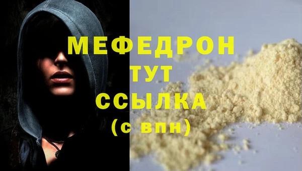 не бодяженный Володарск