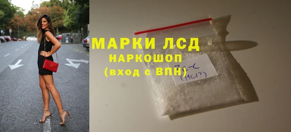дмт Тобольск