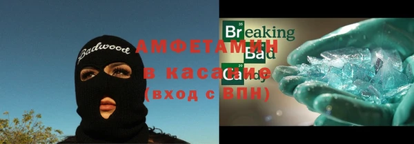 не бодяженный Володарск