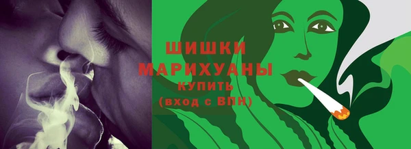 первитин Верхний Тагил