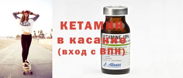 первитин Верхний Тагил