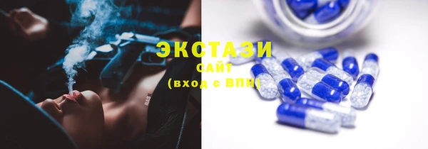 не бодяженный Володарск