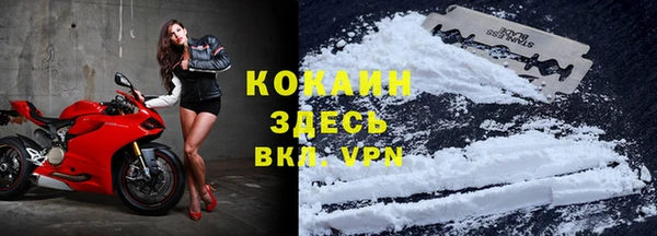 не бодяженный Володарск