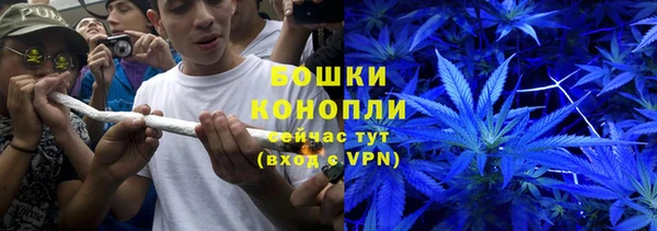 apvp Верхнеуральск
