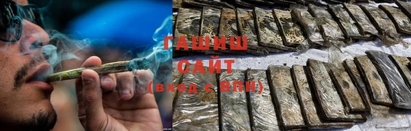 первитин Верхний Тагил