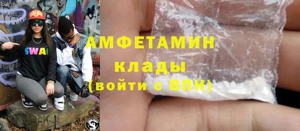 apvp Верхнеуральск