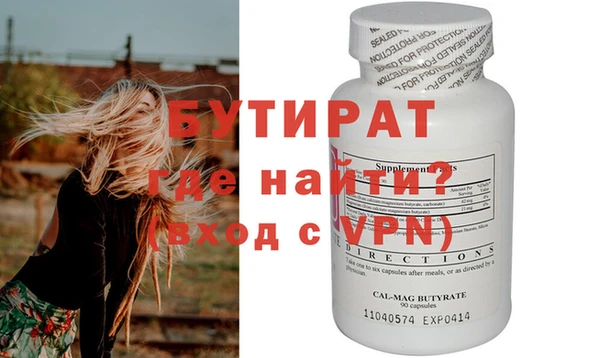 apvp Верхнеуральск