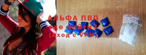 ПСИЛОЦИБИНОВЫЕ ГРИБЫ Тихвин