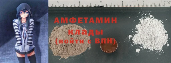 винт Тихорецк