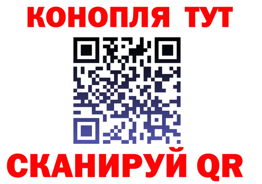 Продажа наркотиков это клад Касимов