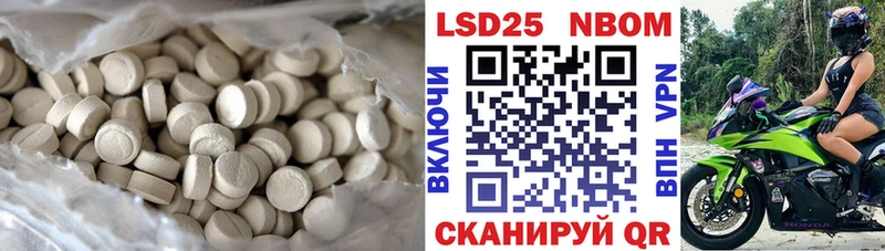 цена наркотик  Касимов  LSD-25 экстази ecstasy 